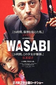 Wasabi – Mar, mint a mustár