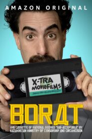Borat: VHS kazetta a Kazah Cenzúra és Körülmetélés Minisztériuma által „kvázi elfogadhatóságú”-ra minősített anyagokkal filminvazio.hu