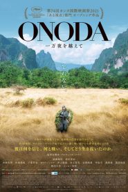 Onoda, 10 000 éjszaka a dzsungelben filminvazio.hu